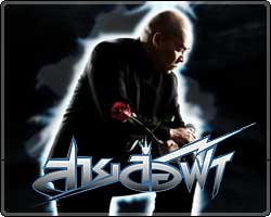 สายล่อฟ้า