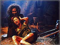 อมนุษย์