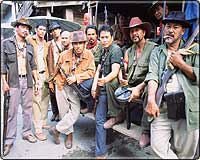 2508 ปิดกรมจับตาย