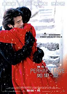 PERHAPS LOVE
