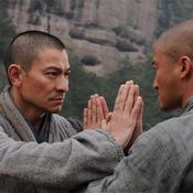 หนัง Shaolin เส้าหลิน สองใหญ่