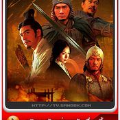 หนัง The Battle of Red Cliff 2