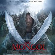 หนัง Mongol