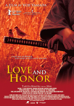 LOVE AND HONOR