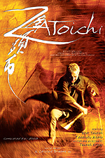 ZATOICHI