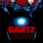 หนัง Gantz