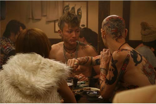 หนัง Snakes and Earrings