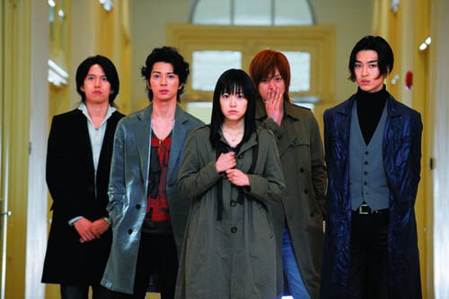 หนัง Final F4 - Boys over Flowers