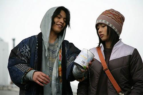 หนัง The Bandage Club