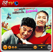 Miracle on 1st Street