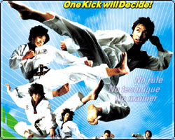 Spin Kick