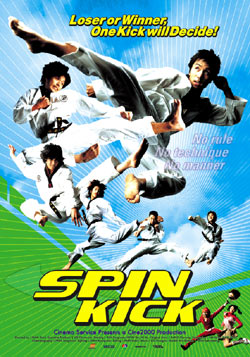Spin Kick