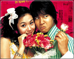 Crazy First Love