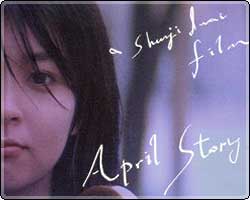 APRIL STORY