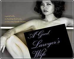 A GOOD LAWYER'S WIFE