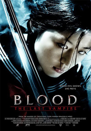 หนัง Blood: The Last Vampire
