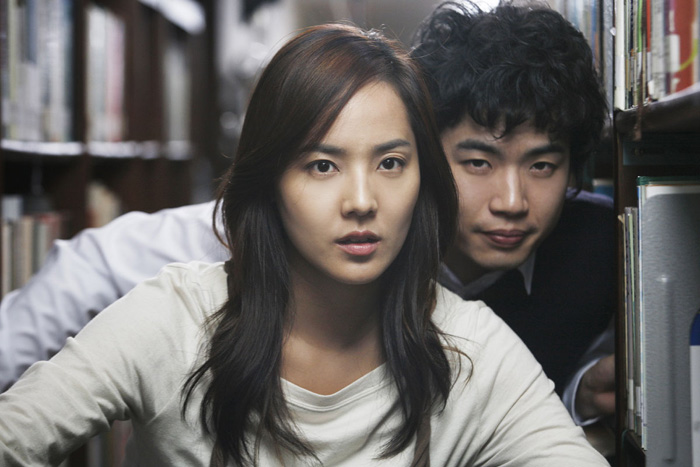 หนัง  Heartbreak Library 198