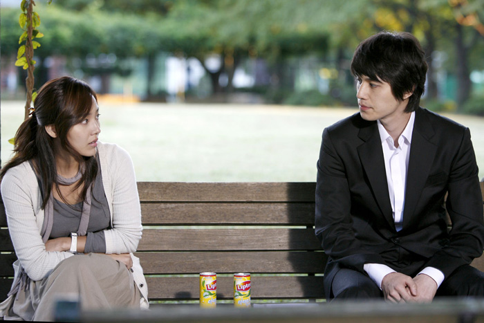 หนัง  Heartbreak Library 198