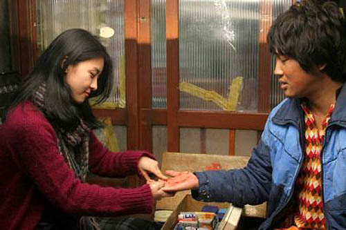 หนัง BaBo บาโบ ฉันจำได้