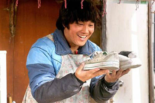 หนัง BaBo บาโบ ฉันจำได้