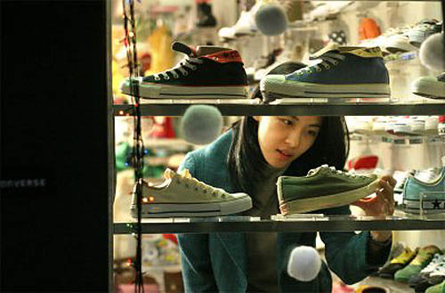 หนัง BaBo บาโบ ฉันจำได้