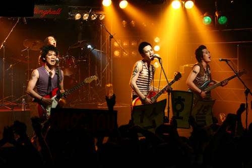 หนัง THE HAPPY LIFE