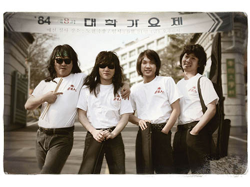หนัง THE HAPPY LIFE