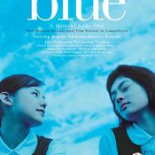 Little Big Films Project X: BLUE