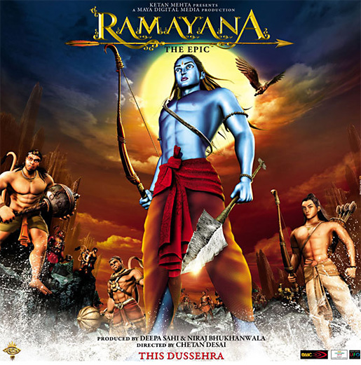 หนัง Ramayana The Epic