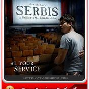 หนัง Serbis