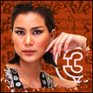 ร่ายริษยา