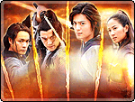 4 พยัคฆ์พิทักษ์มังกร