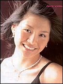 นรกตัวสุดท้าย