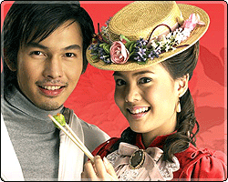 เลดี้เยาวราช