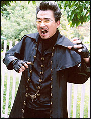 ชิชาสาวน้อยมหัศจรรย์