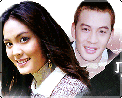 ภูแสนดาว