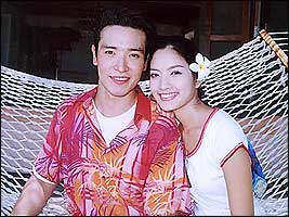 ผู้ชายมือสอง