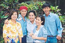 ก็ว่าจะไม่รัก