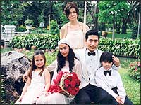 ก็ว่าจะไม่รัก