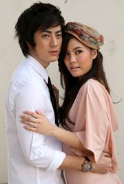 ละคร สวยเริ่ดเชิดโสด