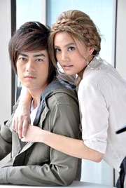 ละคร สวยเริ่ดเชิดโสด