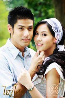 ละคร ไทรโศก