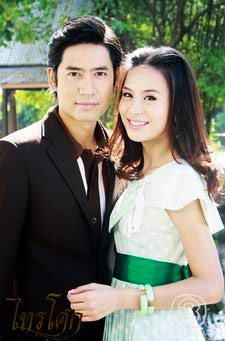 ละคร ไทรโศก