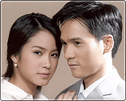 บ่วงรัก