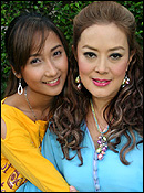 สตรีที่โลกลืม