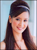 ภูตรักนะโม