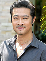 สุภาพบุรุษชาวดิน