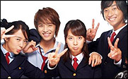 เจ้าหญิงวุ่นวายกับเจ้าชายเย็นชา : Princess Hours