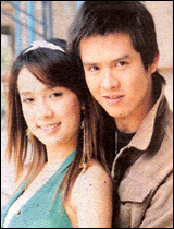 พลิกดินสู่ดาว