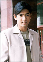 กลลวงรัก